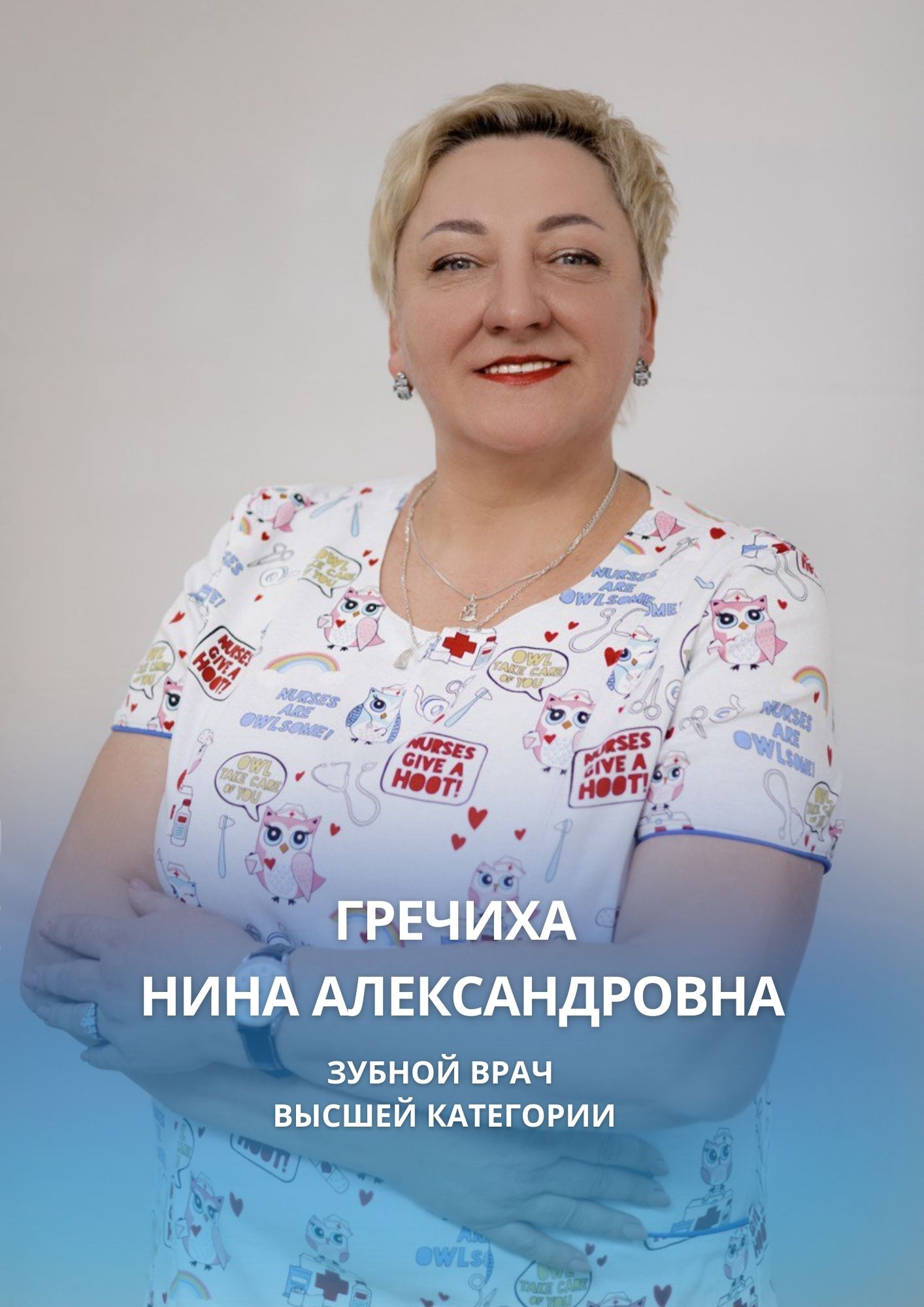 Fashion Photo Flyer (1)