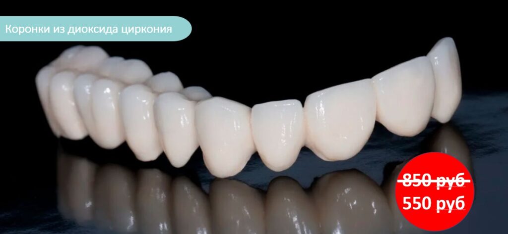 Безымянный124