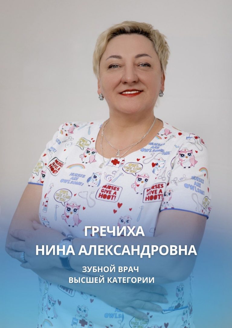 Fashion Photo Flyer (1)